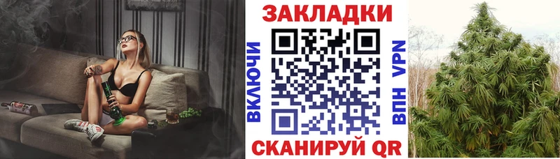 Все наркотики Торопец COCAIN  АМФ  Марихуана  МЕФ  APVP 