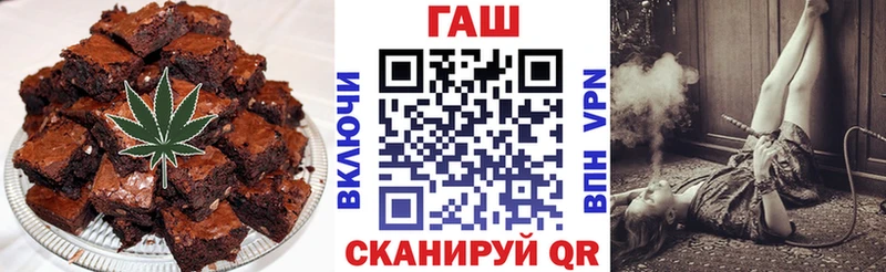 Canna-Cookies марихуана  Торопец 