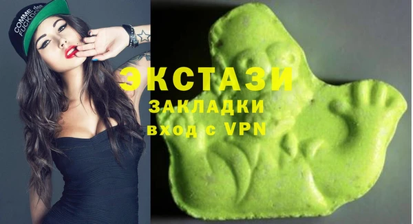 ешки Новозыбков