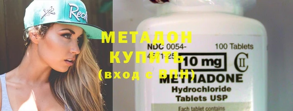 герыч Новодвинск