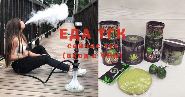 герыч Новодвинск