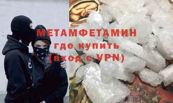 ешки Новозыбков