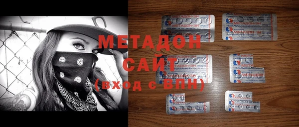 герыч Новодвинск