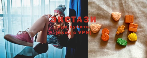 ешки Новозыбков