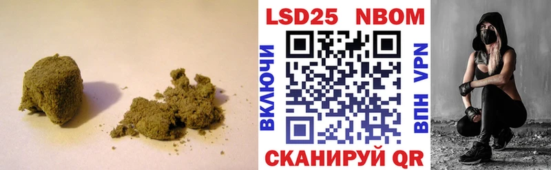 Лсд 25 экстази кислота  Торопец 