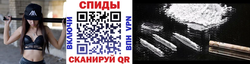 где купить наркотик  Торопец  Первитин витя 